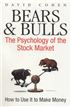 Bears and Bulls: the Psychology of the Stock Market