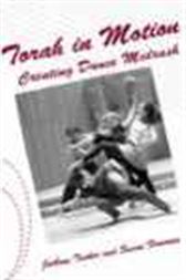 Torah in Motion