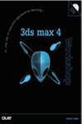 3ds max 4 Workshop, Adobe Reader