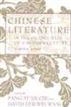 Chinese Literature in the Second Half of a Modern Century