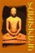 The Upanishads
