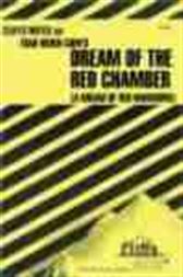 Tsao Hsueh-chin's Dream of the Red Chamber