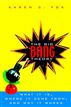 The Big Bang Theory