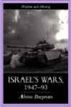 Israel's Wars, 1947-1993