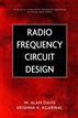 Radio Frequency Circuit Design