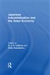 Japanese Industrialization and the Asian Economy