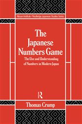 Japanese Numbers Game