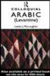 Colloquial Arabic (Levantine)