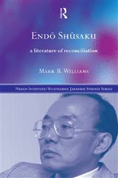 Endo Shusaku