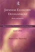 Japanese Economic Development