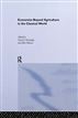 Economies Beyond Agriculture in the Classical World