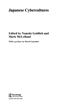 Japanese Cybercultures