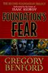 Foundation's Fear
