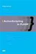 ActionScripting in Flash, Adobe Reader
