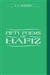 Fifty Poems of Hafiz