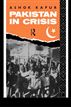 Pakistan in Crisis