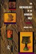 Archaeology of the Arabian Gulf