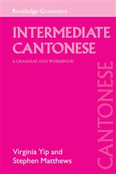 Intermediate Cantonese