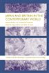 Japan and Britain in the Contemporary World