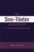 Sino-Tibetan Languages