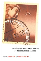 Ungrounded Empires