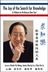 Joy Of The Search For Knowledge, The