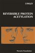 Pathological Pain pdf Pathological Pain cover