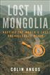 Lost in Mongolia