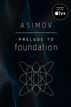 Prelude to Foundation