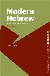Modern Hebrew
