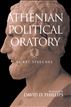 Political Oratory from Classical Athens