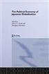 Political Economy of Japanese Globalisation