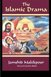Islamic Drama