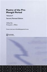 Persian Literature- A Bio-Bibliographical Survey