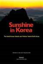 Sunshine in Korea