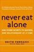 Never Eat Alone