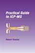 Practical Guide to Icp-MS