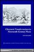 Chromatic Transformations in Nineteenth-Century Music