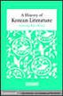 A History of Korean Literature