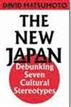 The New Japan