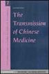 The Transmission of Chinese Medicine