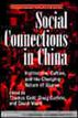 Social Connections in China