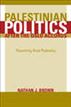 Palestinian Politics After the Oslo Accords
