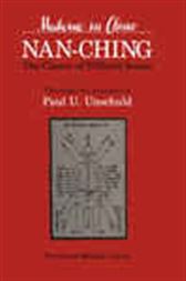 Nan-ching—The Classic of Difficult Issues