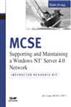 MCSE Instructor Resource Kit  (70-244)