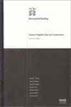 Asbestos Litigation Costs and Compensation
