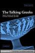 The Talking Greeks