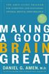 Making a Good Brain Great