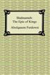 The Epic of Shahnameh