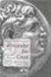 Alexander the Great
